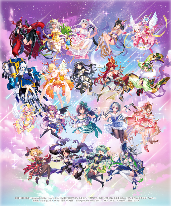 カードガチャ トゥエルブ・アニバーサリー ｜ Z/X - Zillions of enemy