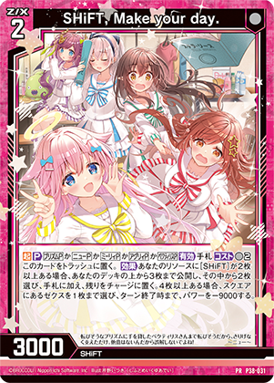 ゆ*ら様 シジックス☆カトルバグ☆クイックカッツ☆カットダイ☆カード