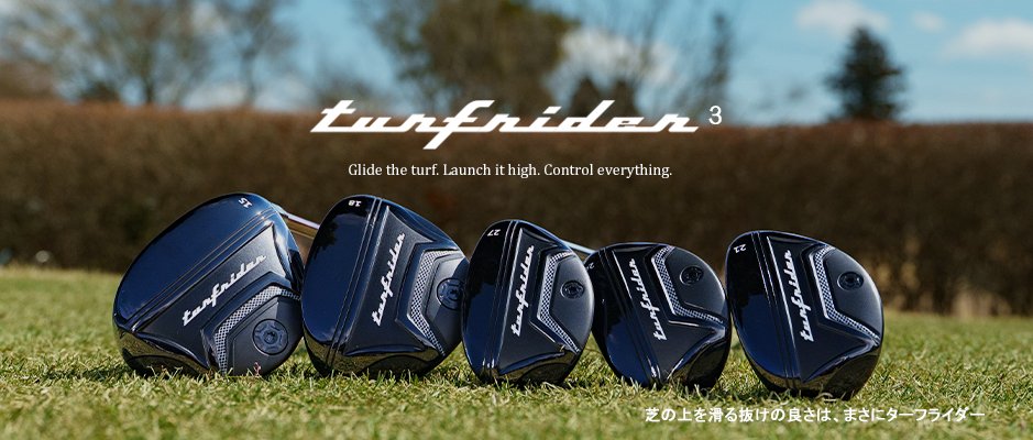 トップページ｜Muziik Online Shop