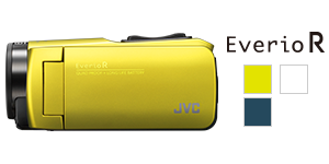 製品比較 | コンプリートガイド | Enjoy Video Camera | JVC