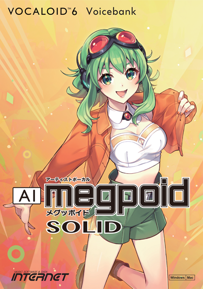 ブラックフライデーセール｜株式会社インターネット