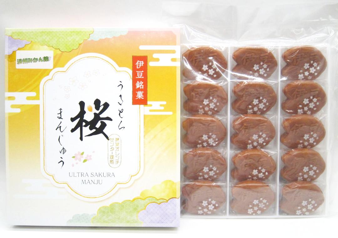 うるとら桜まんじゅう温州みかん餡15個入り｜伊豆オレンヂセンター