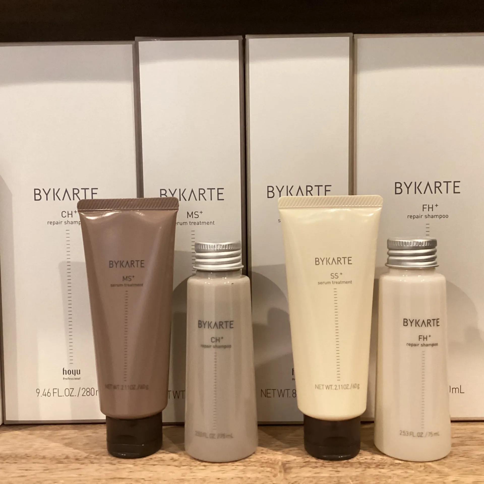 BYKARTE UH シャンプー×2 & トリートメントHS×1セット BYKARTE