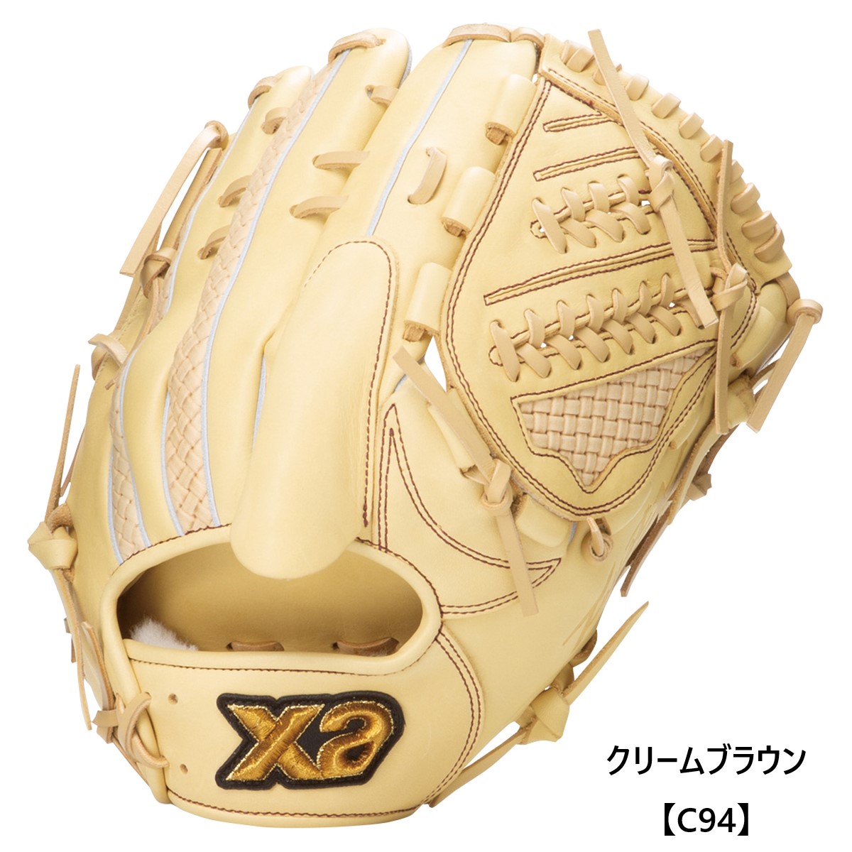 軟式トラストエックス（サイズ30.5cm）投手用｜ザナックス公式