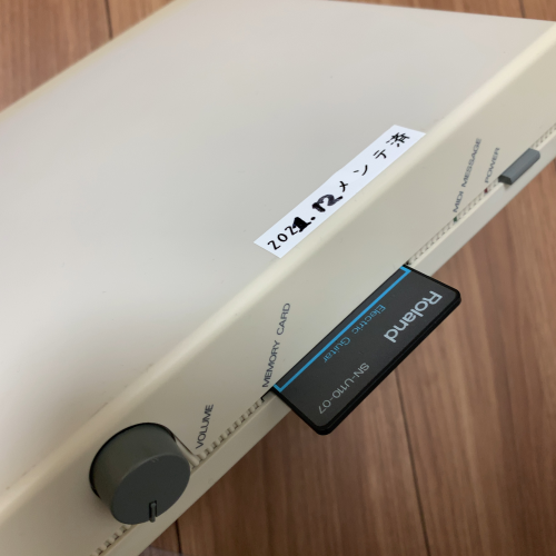 Roland最高峰「LA音源+PCM音源」のCM-64をメンテナンスする - えくしび