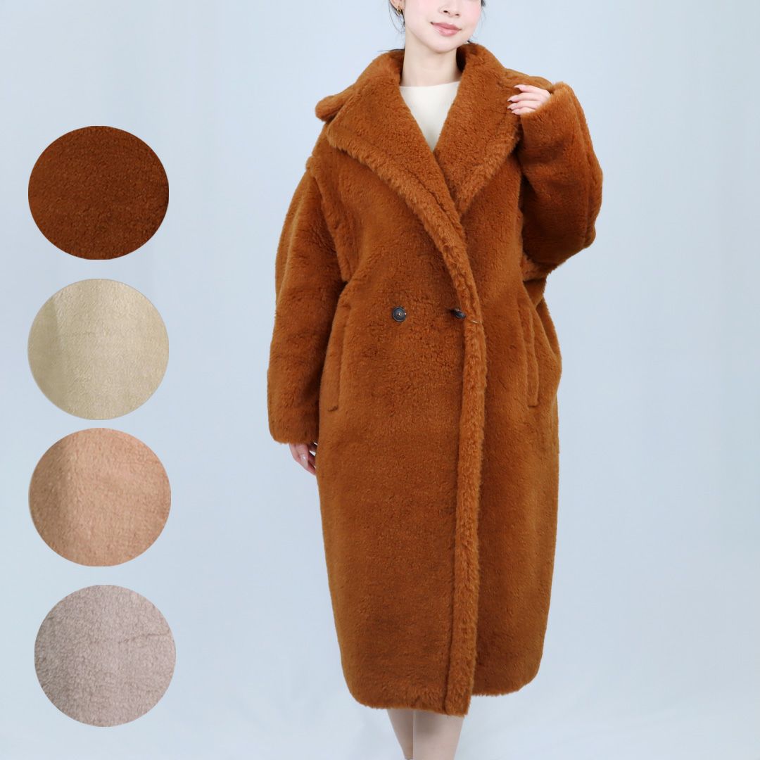 マックスマーラ MAXMARA レディース テディベアアイコンコート