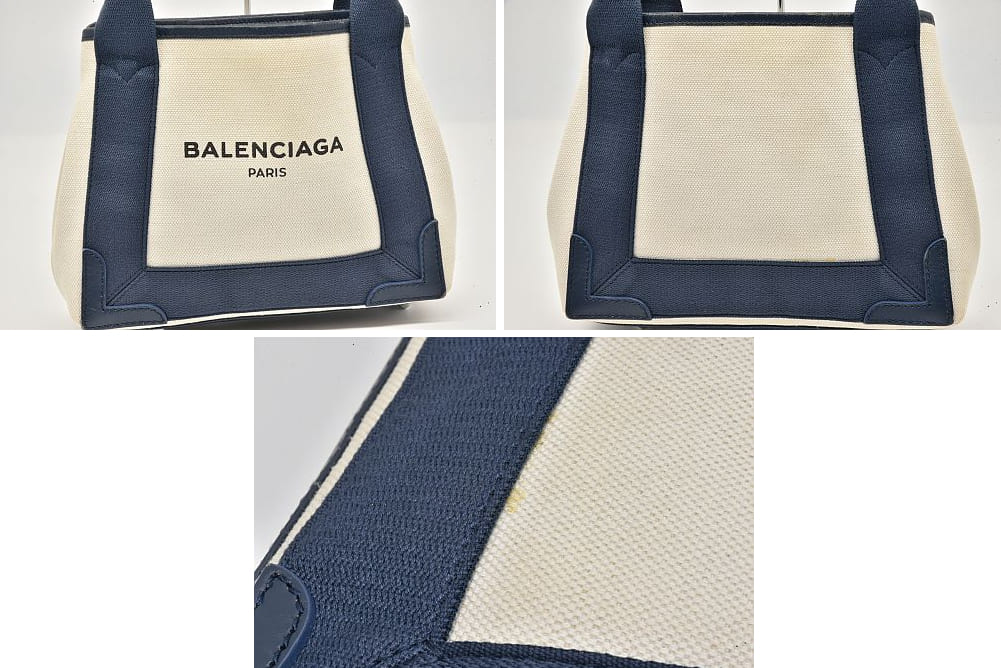 駅南やまご質店オンラインショップ / バレンシアガ Navy ネイビー