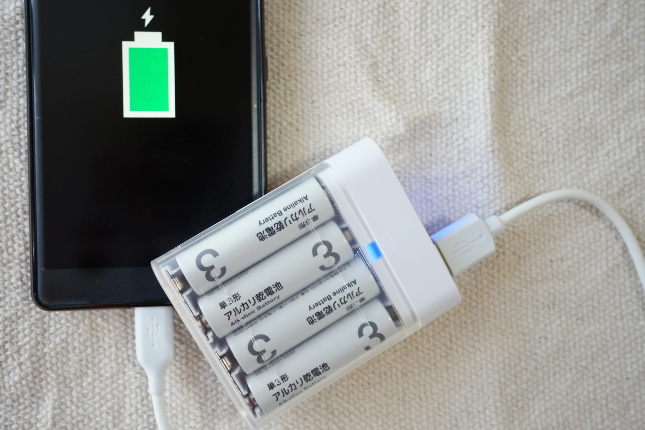 2026年】乾電池式モバイルバッテリーのおすすめ6選！手軽に使える電池