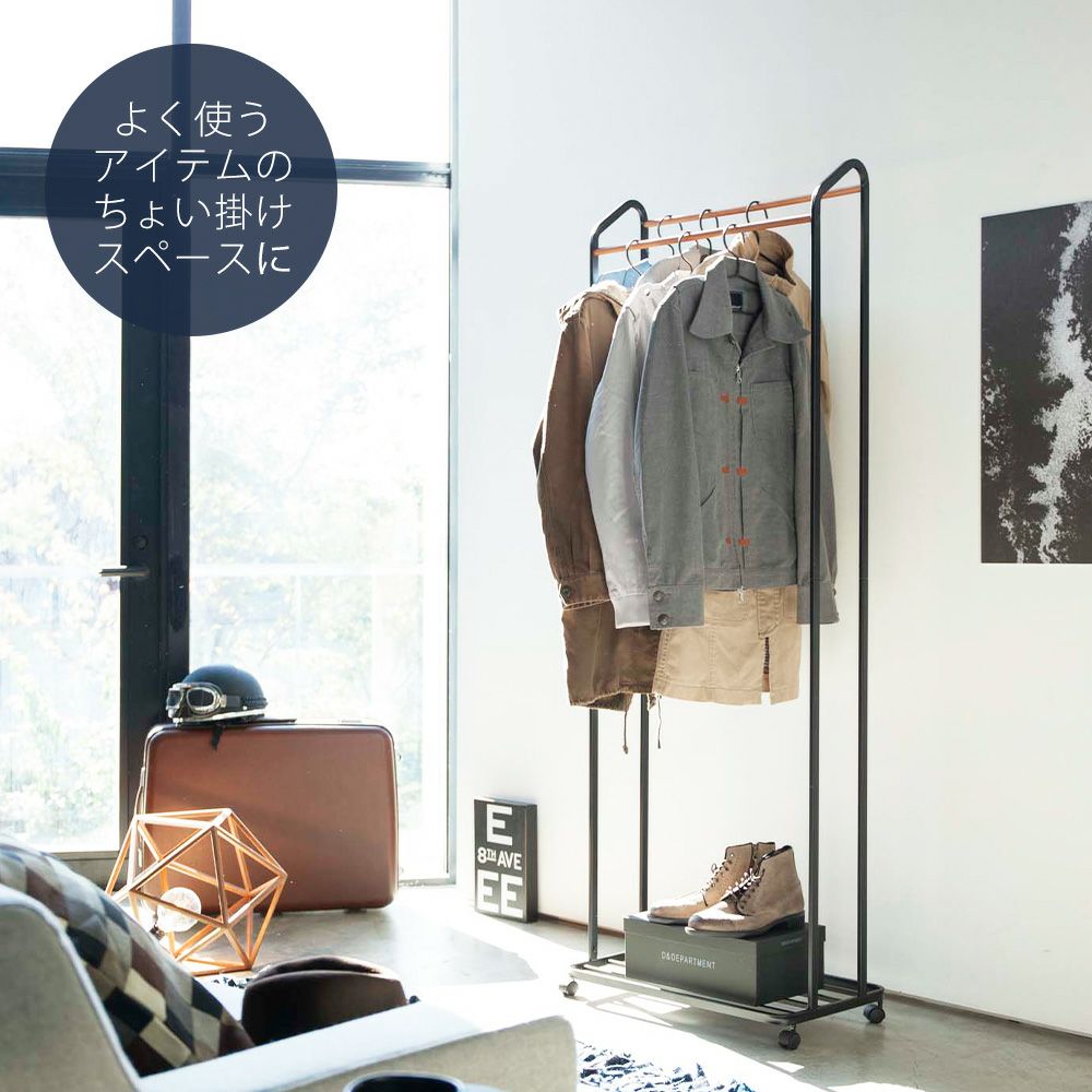 ヨーマ3台セット【直接引渡東京都中野周辺】業務用 ハンガーラック