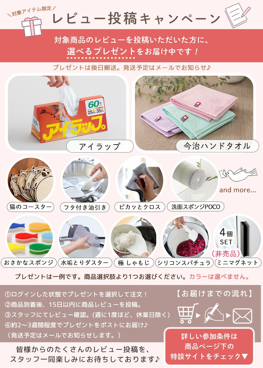 継ぎ脚コタツ Pelmo(ペルモ) ヤマソロ | ヤマソロ公式