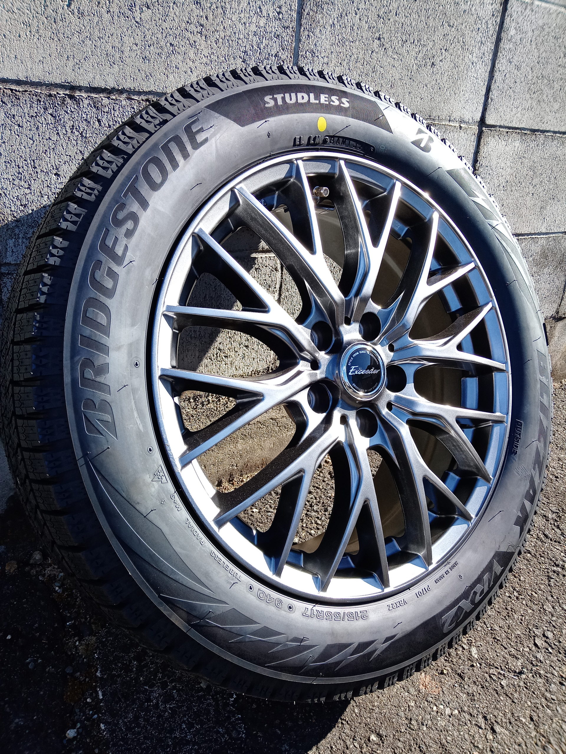 トヨタ クラウン タイヤ・ホイールセットのご購入 | 有限会社ヤマトミ産業