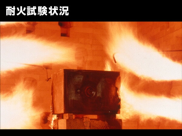 特殊マグネットロック式 耐火金庫 家庭用 KM-30-4T King CROWN | 山善