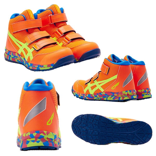 販売終了】安全靴 ウィンジョブ CP203 アシックス | 山善ビズコム