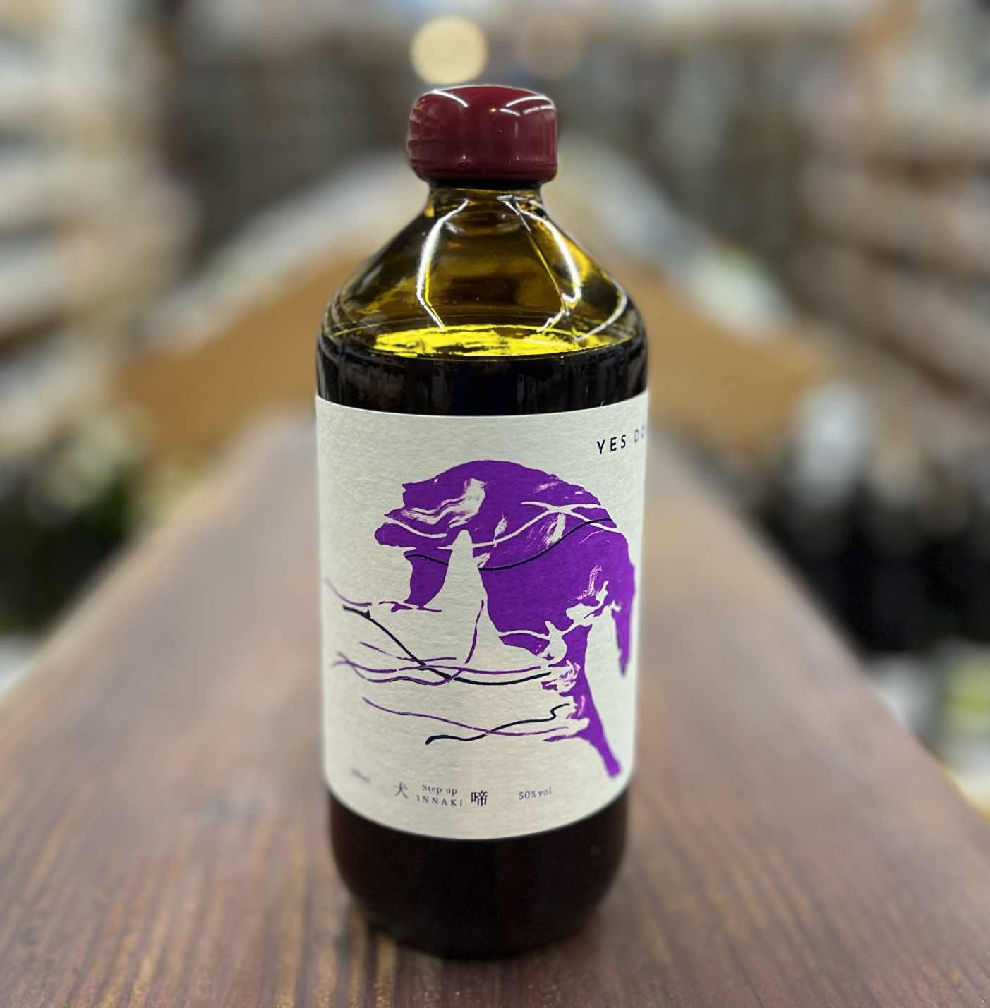 xs-alchemiae-yesdog-gin-utsuwa