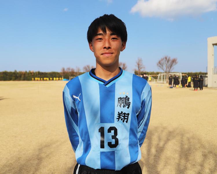 鵬翔サッカー ジャージ 鵬翔高校 サッカー 青ジャージ上下 サッカー