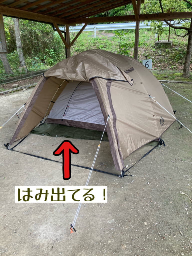 サイズぴったり】オガワ ステイシーST -2のグランドシート代用はこれ