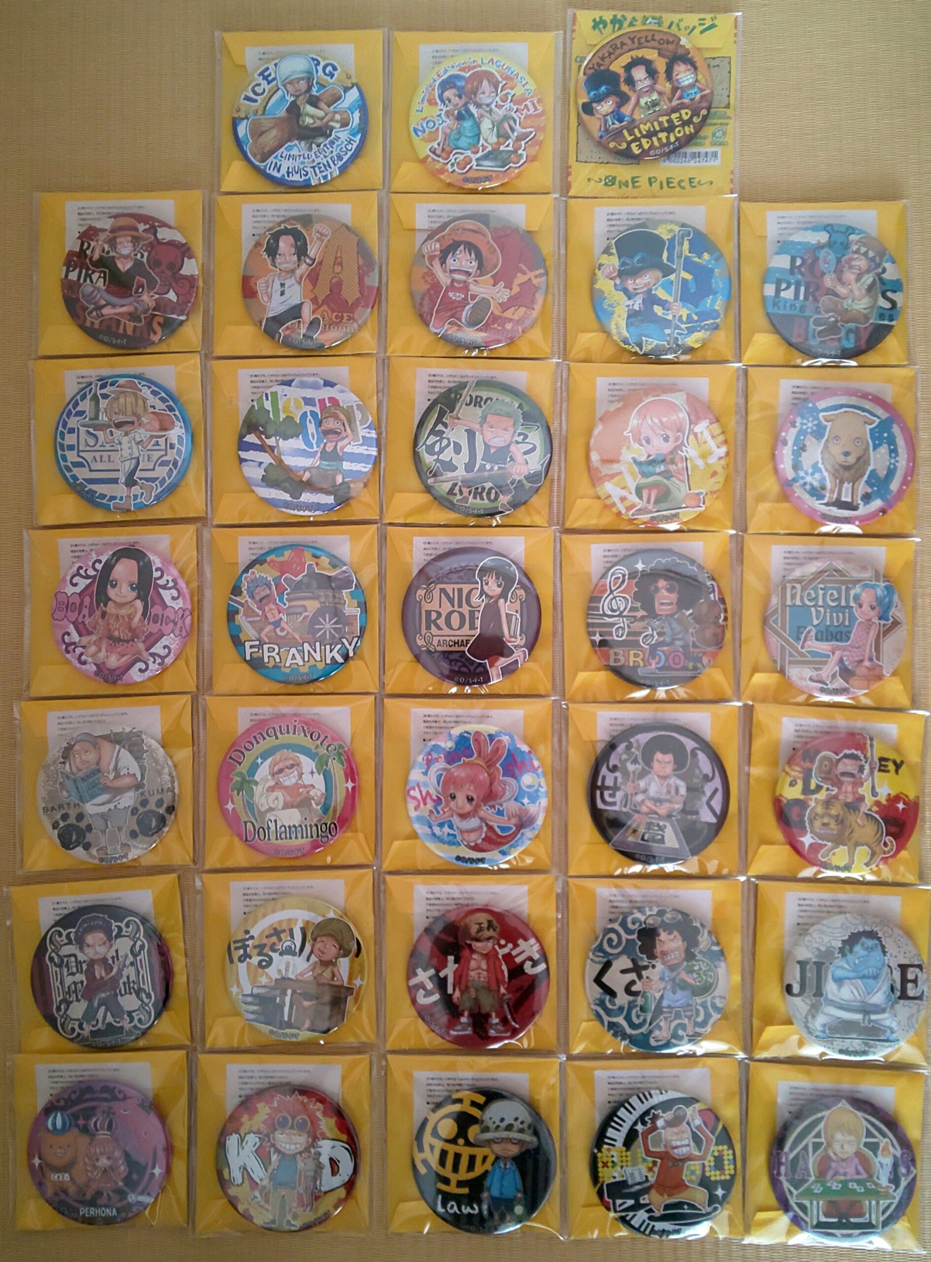 やから缶バッジ第4弾YELLOW - 輩データベース