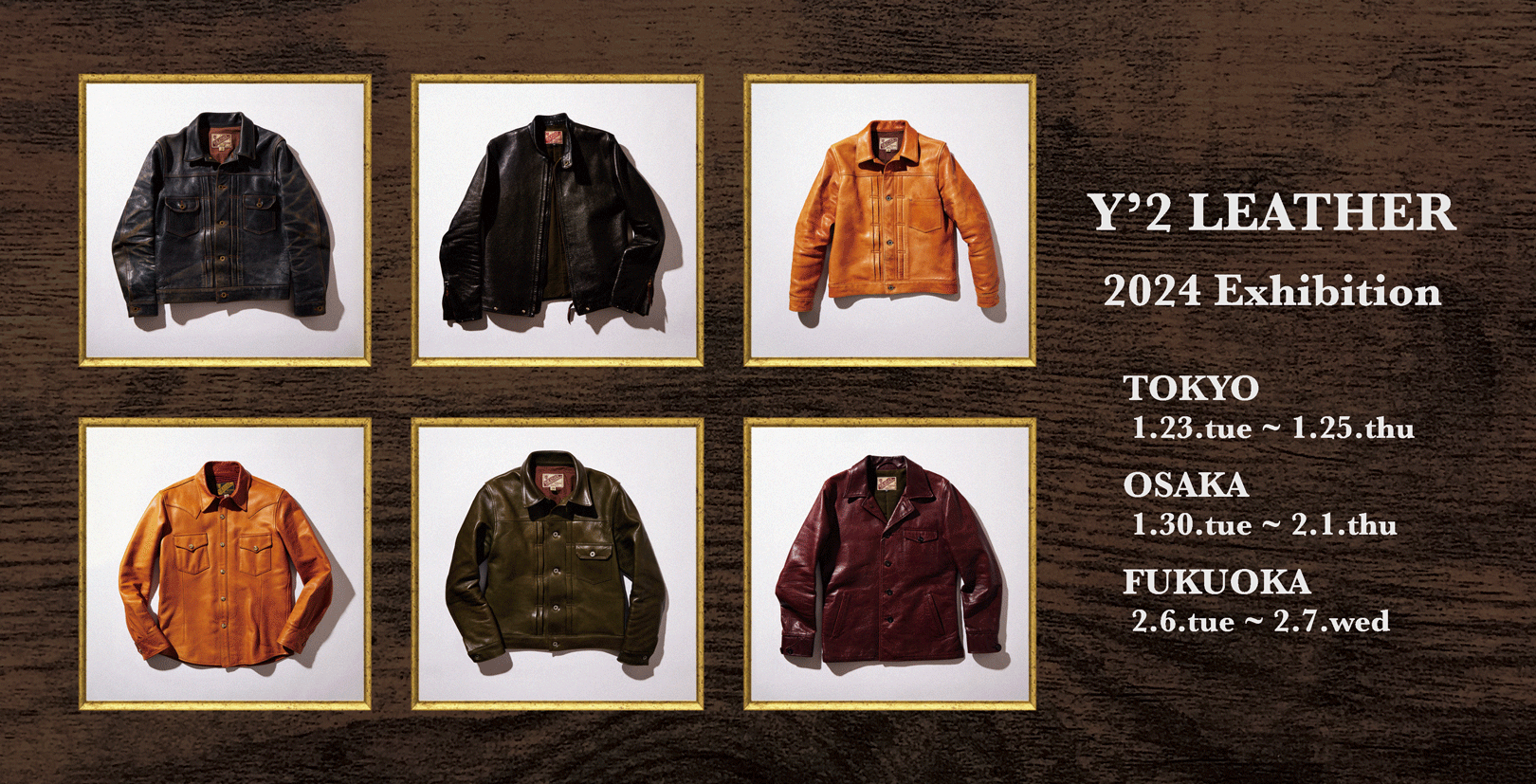 Y'2LEATHER 2024 Exhibition（ディーラー様向け） | Y'2 LEATHER