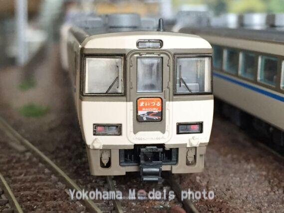 183系「まいづる」 が入線！ TOMIX 92399 | NGaugeJP - 横濱模型