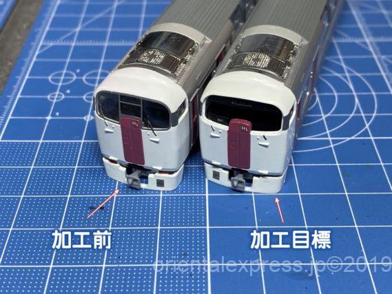 215系 2次形「ホリデー快速ビューやまなし」が入線いたしました