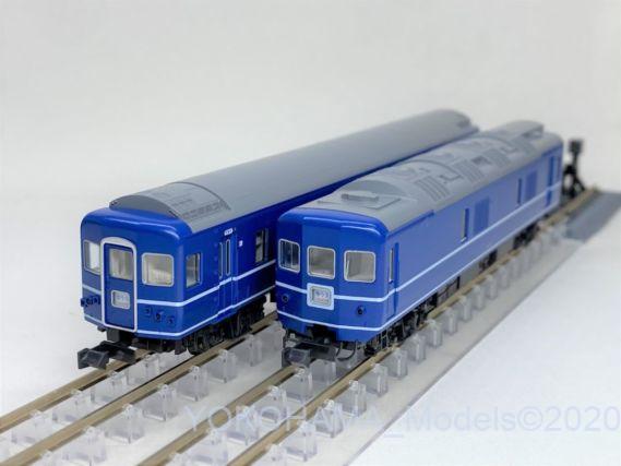 24系 寝台特急「ゆうづる」が入線です。KATO 10-811 10-812 | NGaugeJP