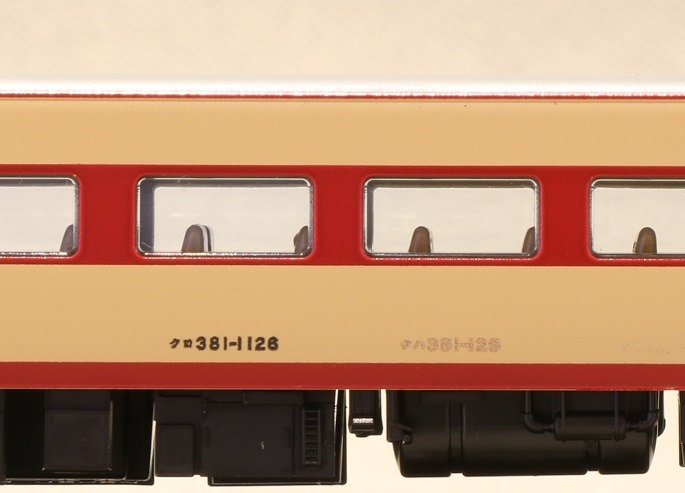 KATO 381系1000番台タイプ 「こうのとり」6両セット KATO京都駅店特