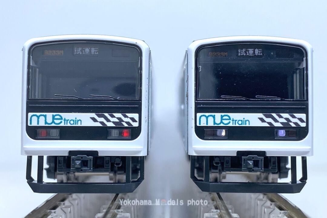 JR 209系在来線試験電車（MUE-Train）タイプセットが入線です。TOMIX