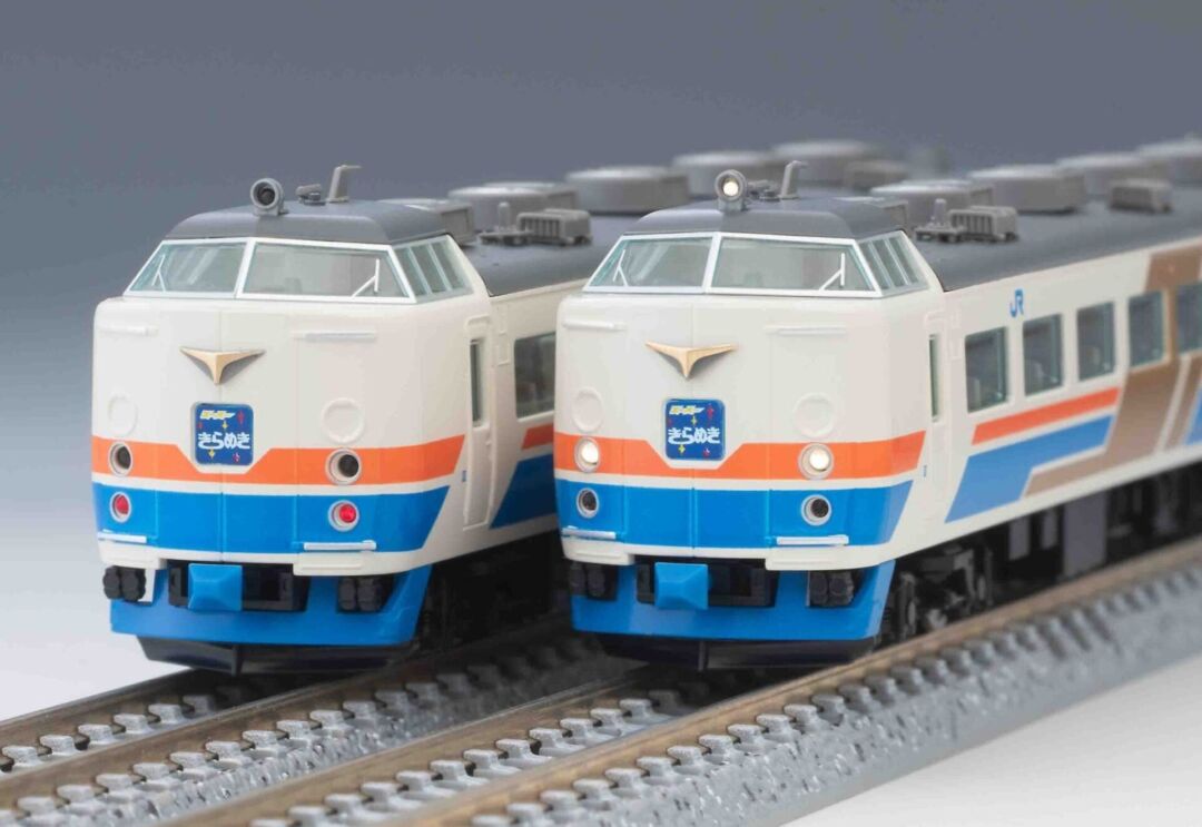 ﾄﾚｲﾝﾎﾞｯｸｽ JR 485系特急電車（かがやき・きらめき・登場時）セット