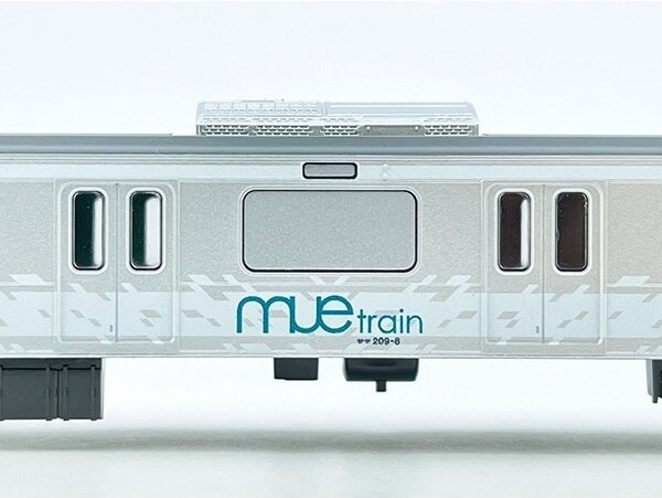 TOMIX 209-0系在来線試験電車(MUE-Train)タイプセット(7両) 品番