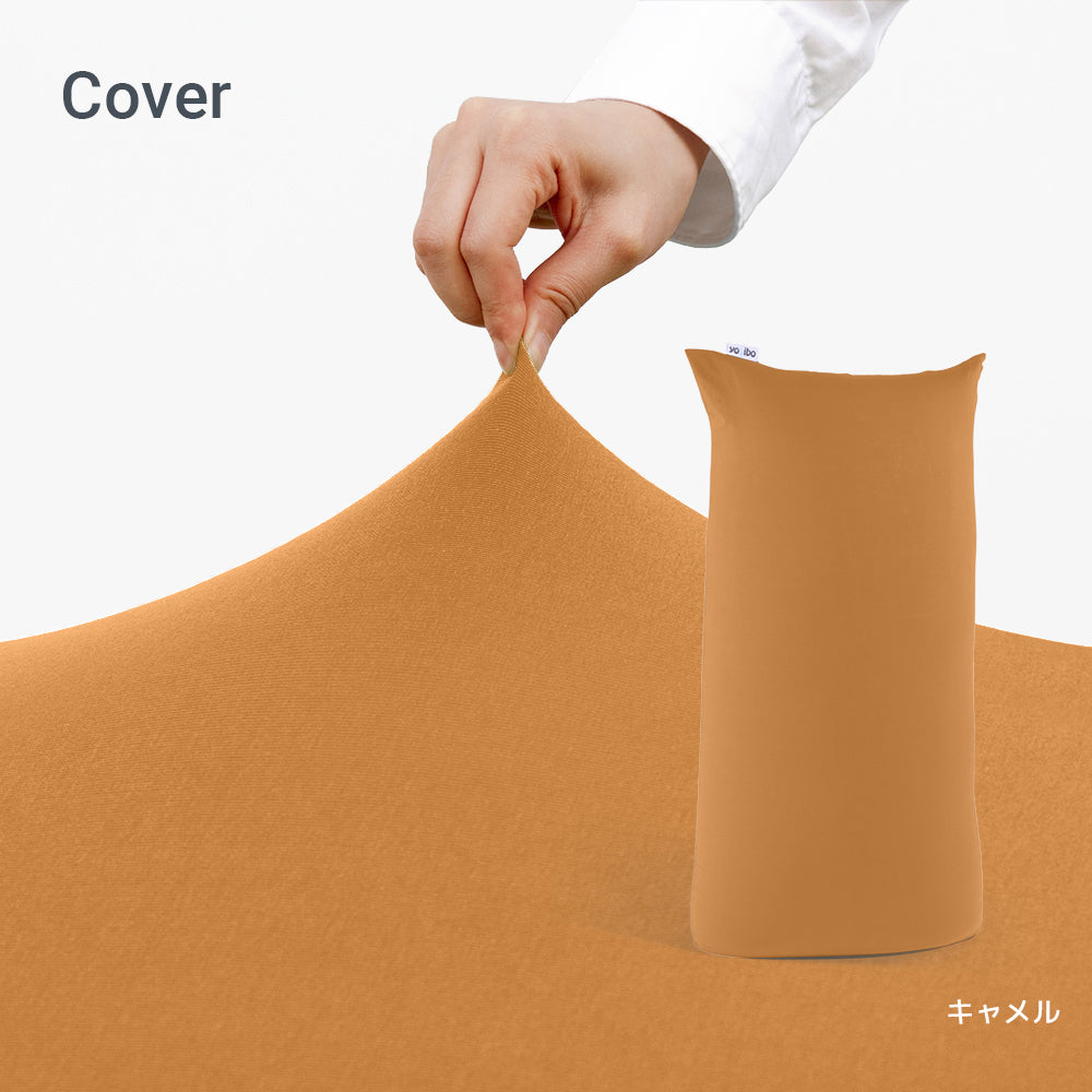 mxc-yc_8feafe69-c62c-4fd4-b643