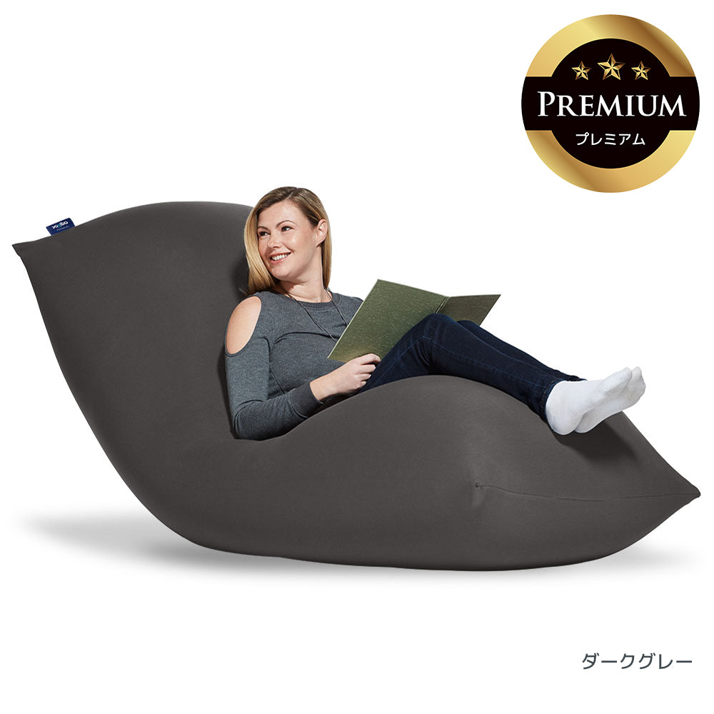 pre-max-dg_14cc6789-f186-4f33-