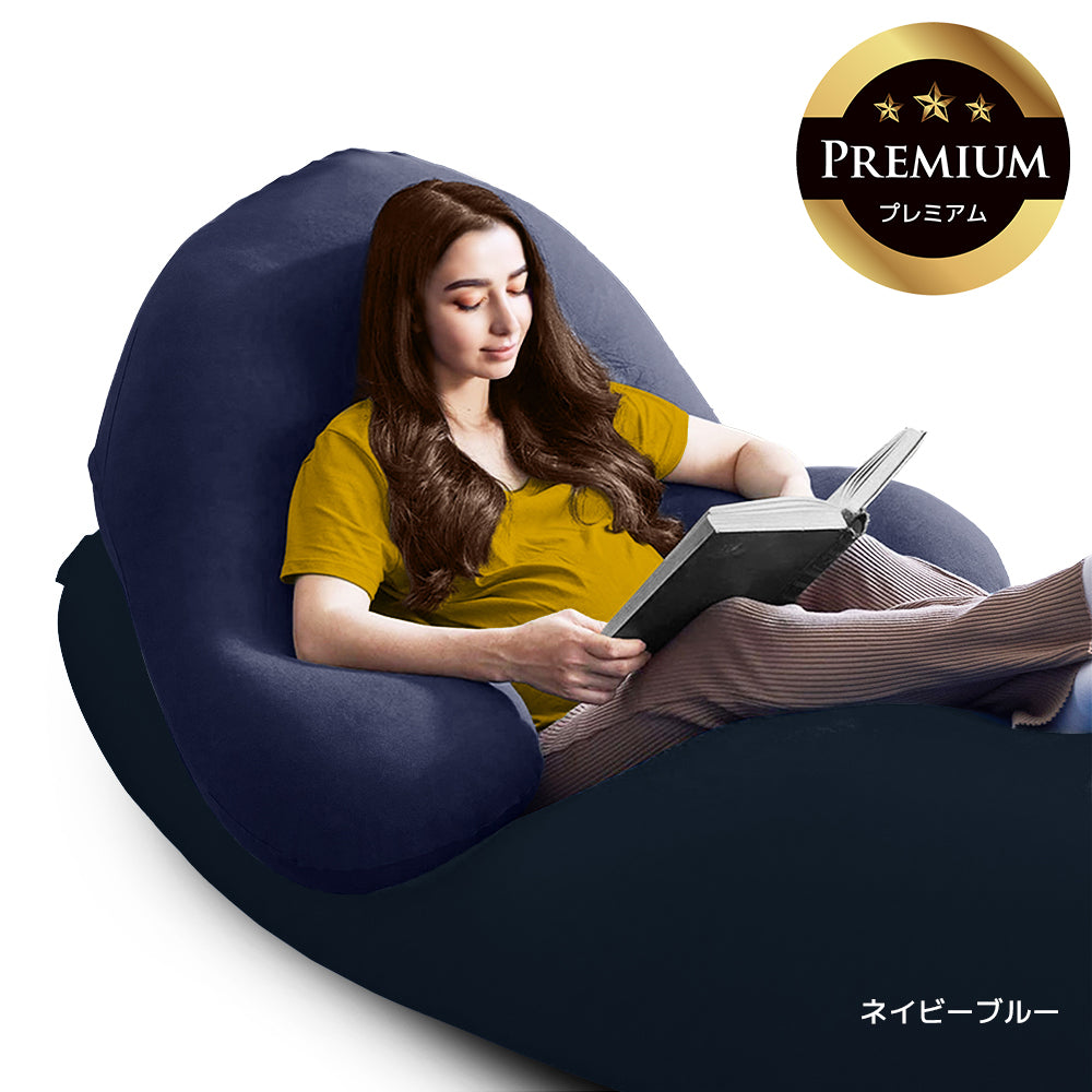 公式】Yogibo Ghost Premium（ヨギボー ゴースト プレミアム