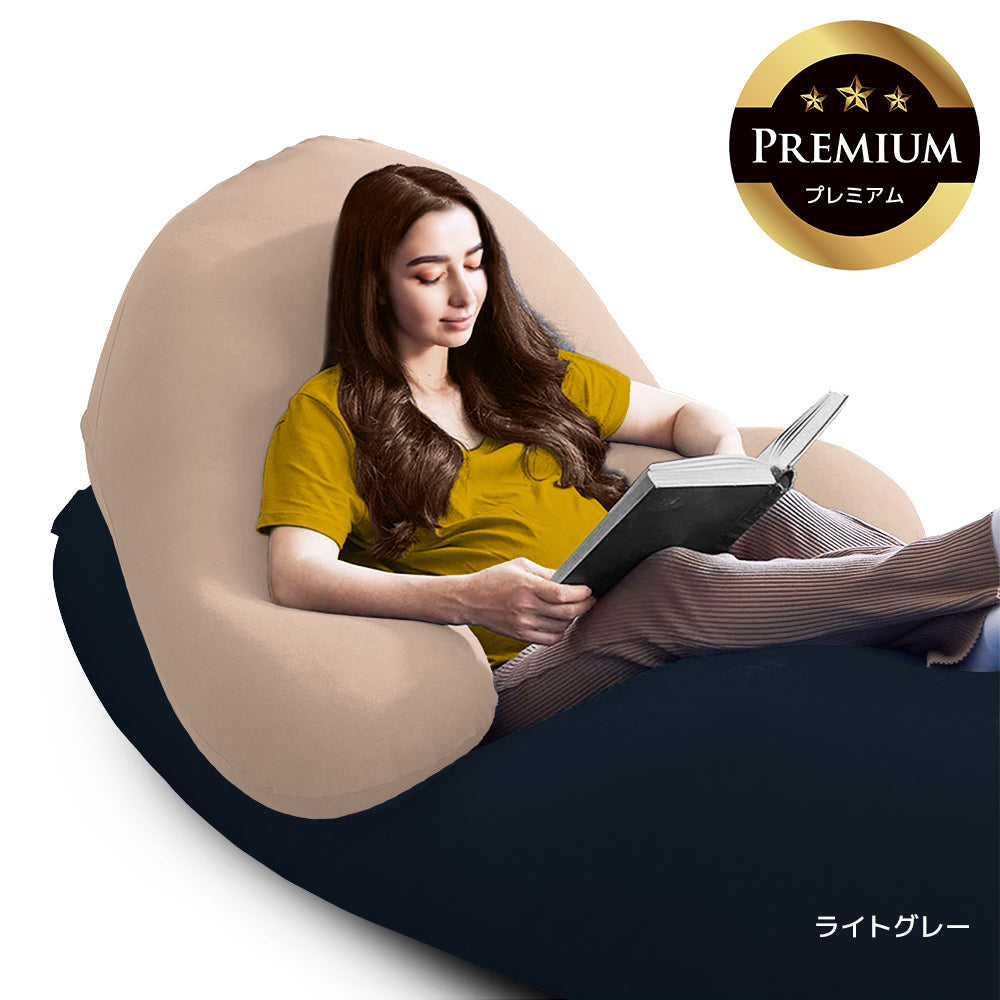 公式】Yogibo Ghost Premium（ヨギボー ゴースト プレミアム