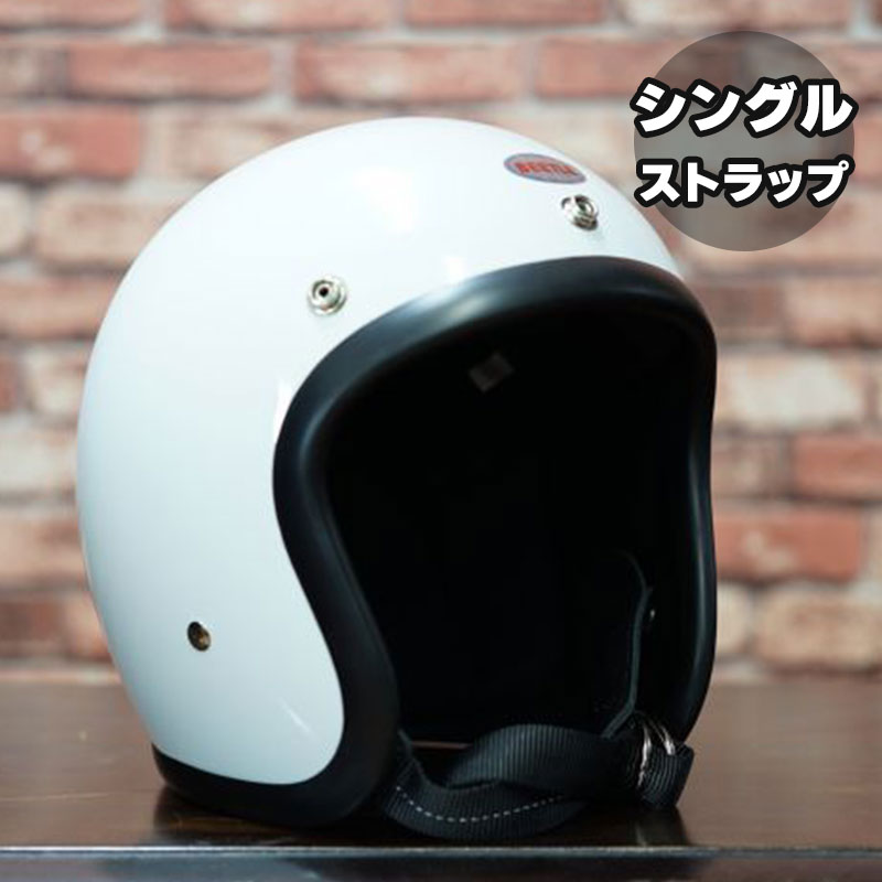 オーシャンビートル□ BEETLE L.A.C ジェットヘルメット ホワイト