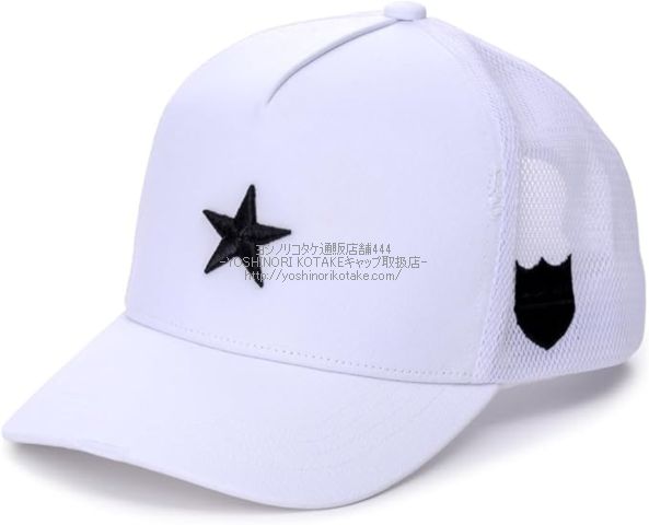 未開封】YOSHINORI KOTAKE 鹿島アントラーズロゴ入りキャップ 白 未