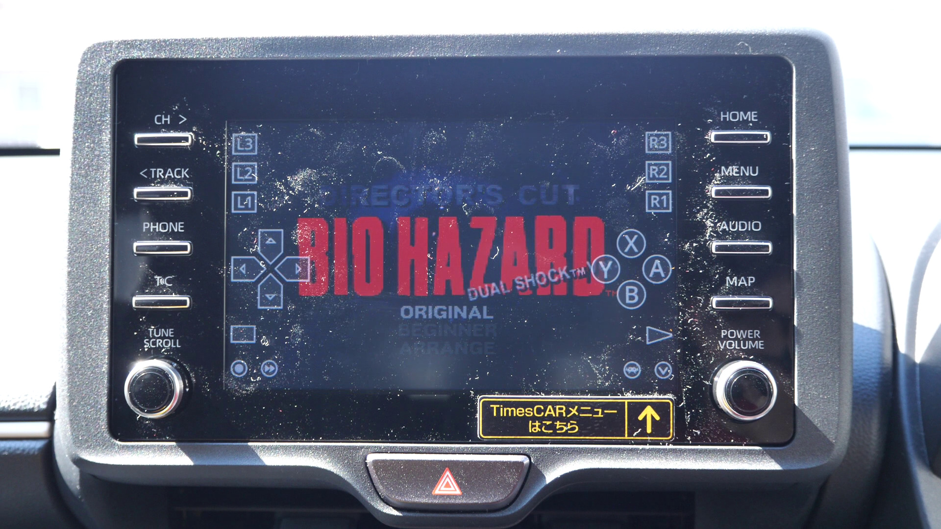 レビュー】カーナビでエミュをする。『OTTOCAST U2-PLUS』 | yoshives