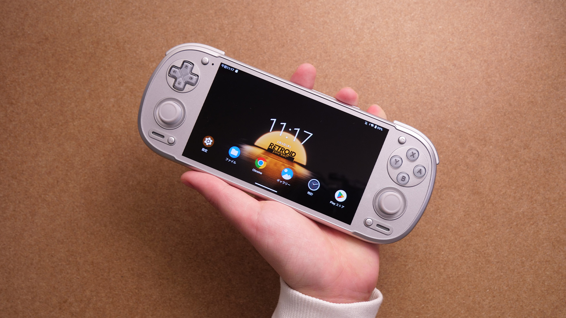 レビュー】特に欠点が見当たらない『Retroid Pocket 6』 | yoshives