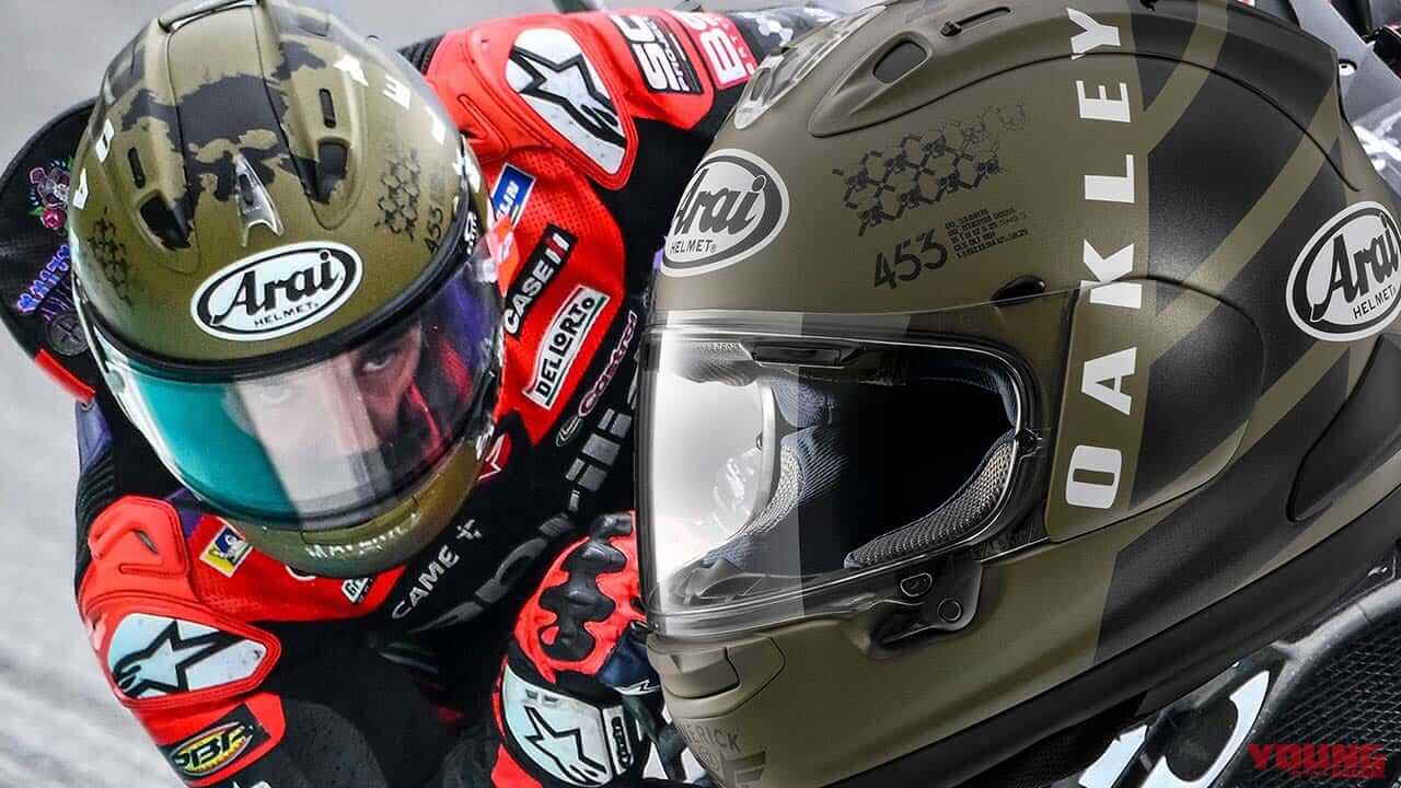 アライ「RX-7X」にアーミーテイストの『マーベリック オークリー』登場