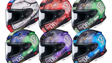 受注限定】SHOEI「グラムスター」に新色モスグリーン！ 5月発売で全5色