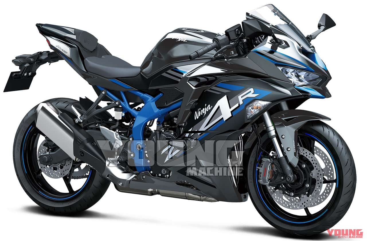 4気筒400cc! ZX-25R派生の「ニンジャZX-4R」計画始動か?!〈YM未来予想