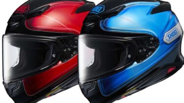 髑髏が目印のSHOEI「Z-8 GLEAM」登場！ 軽量フルフェイスのニュー