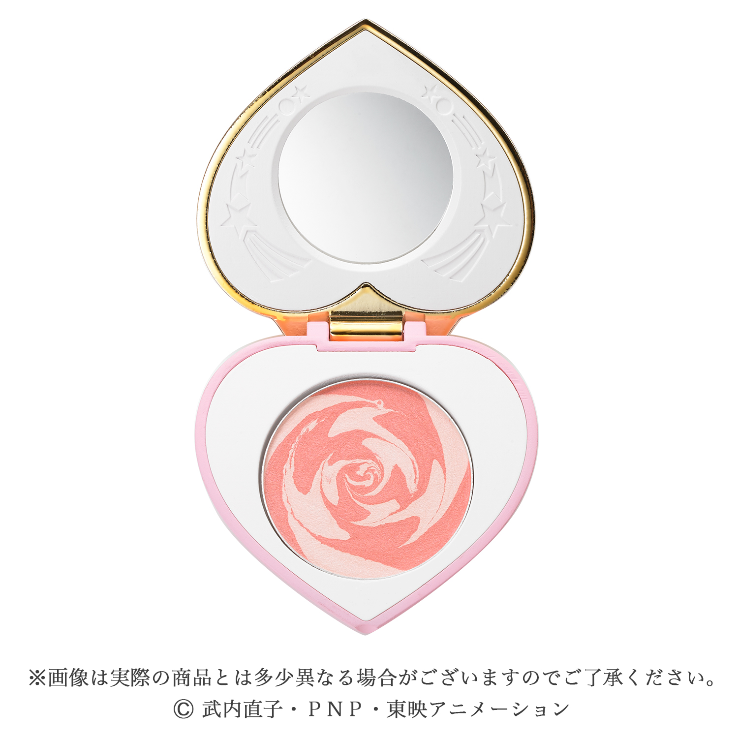 セーラームーンの「コズミックハートコンパクト」がチークになったよ