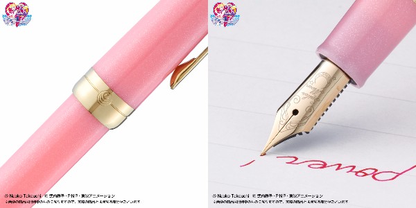 セーラームーン×セーラー万年筆の「変装ペン万年筆」が登場