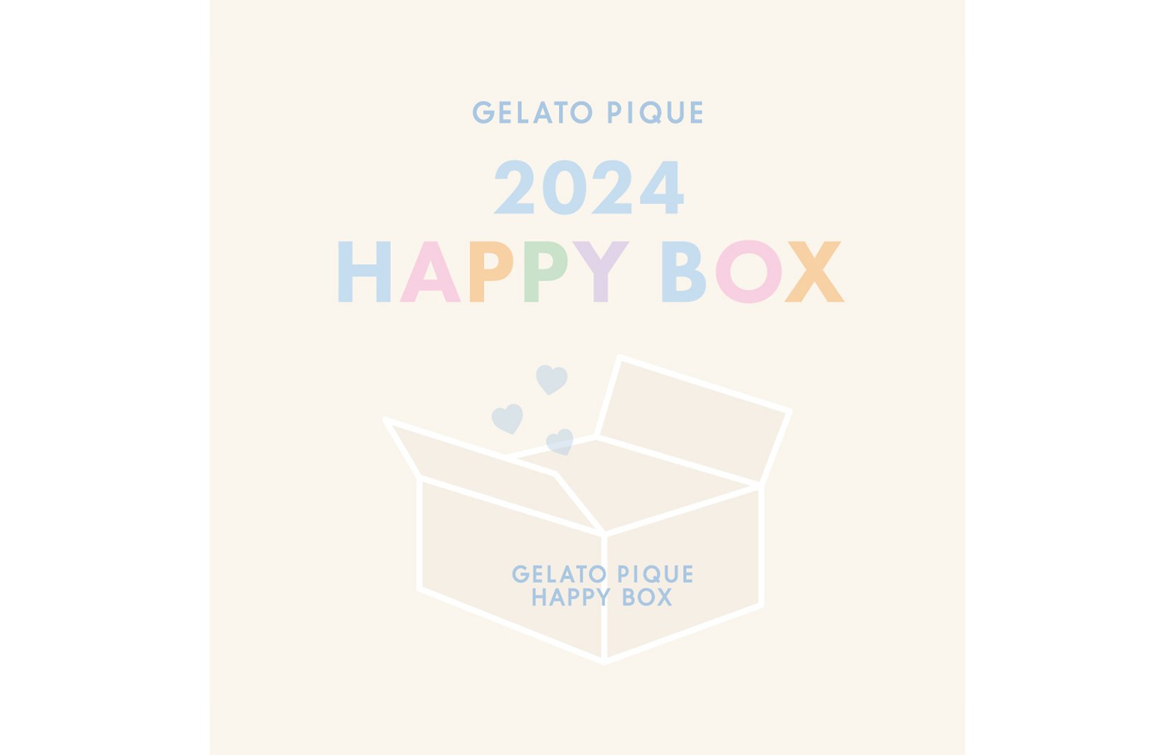 2024年福袋】ジェラート ピケ「HAPPY BOX2024」は抽選！いつ・どこで