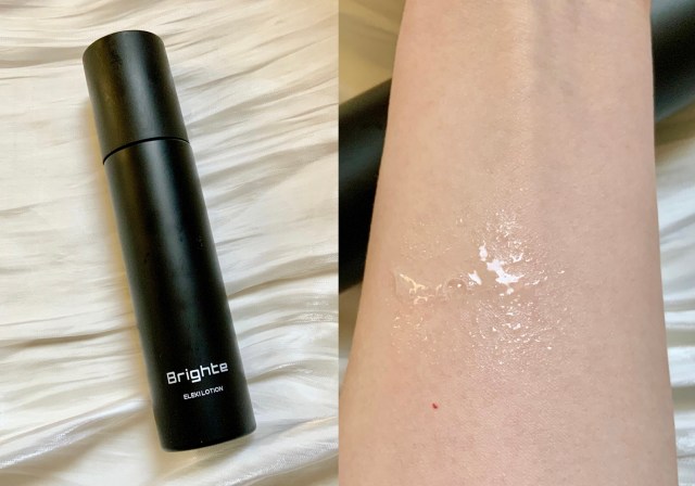 美顔器って高い買い物なのに続けるのがめんどくさい→Brighte「ELEKI