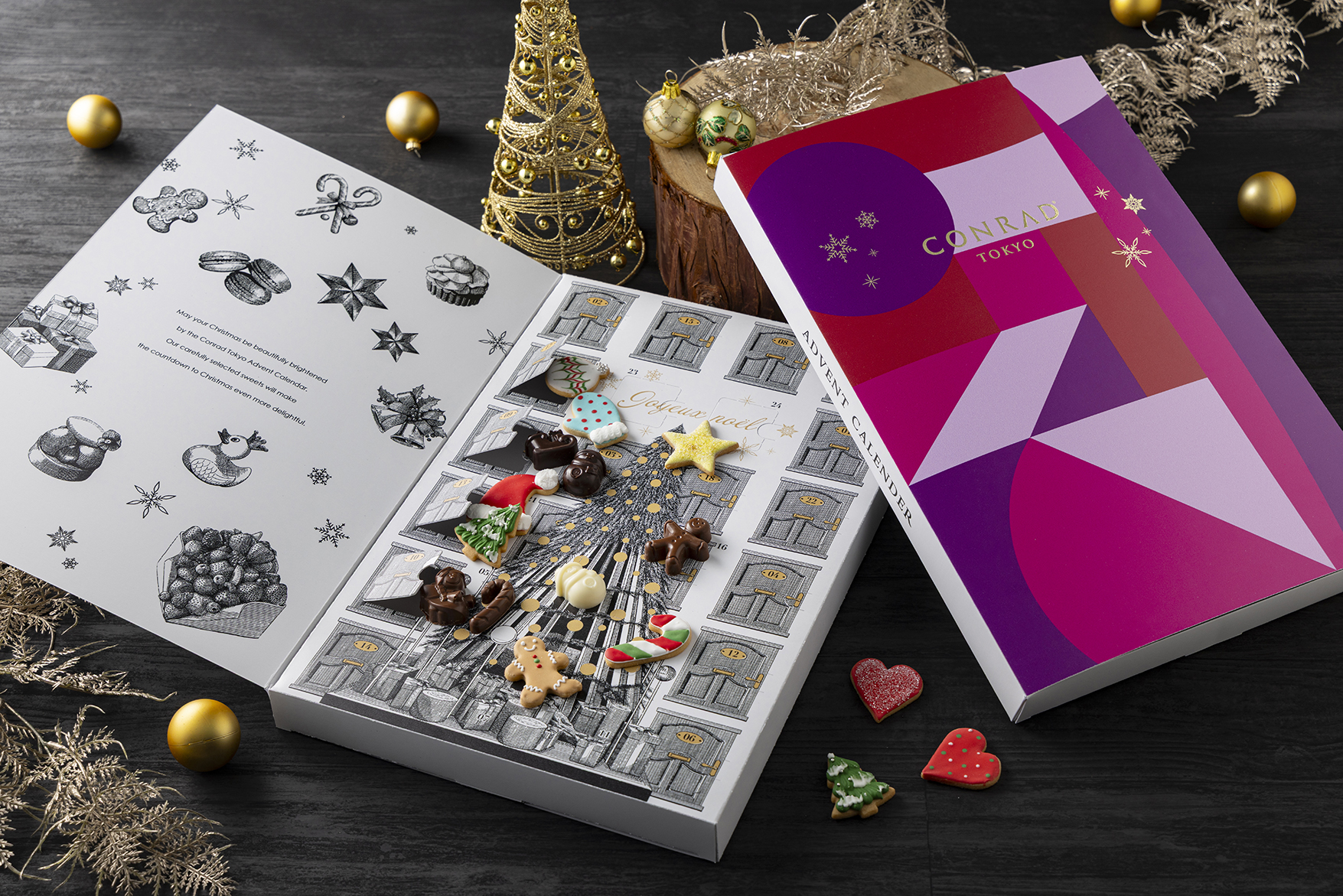 2025年アドベントカレンダーまとめ🎄LUSHにルピシア、スイーツもコスメ