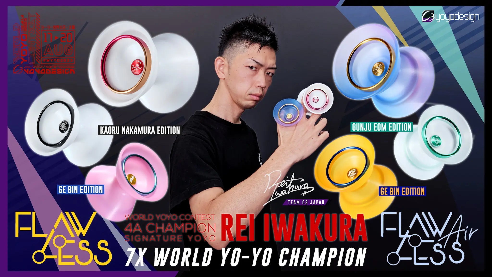 フローレス エア - C3ヨーヨーデザイン ┃ヨーヨー専門店リワインド