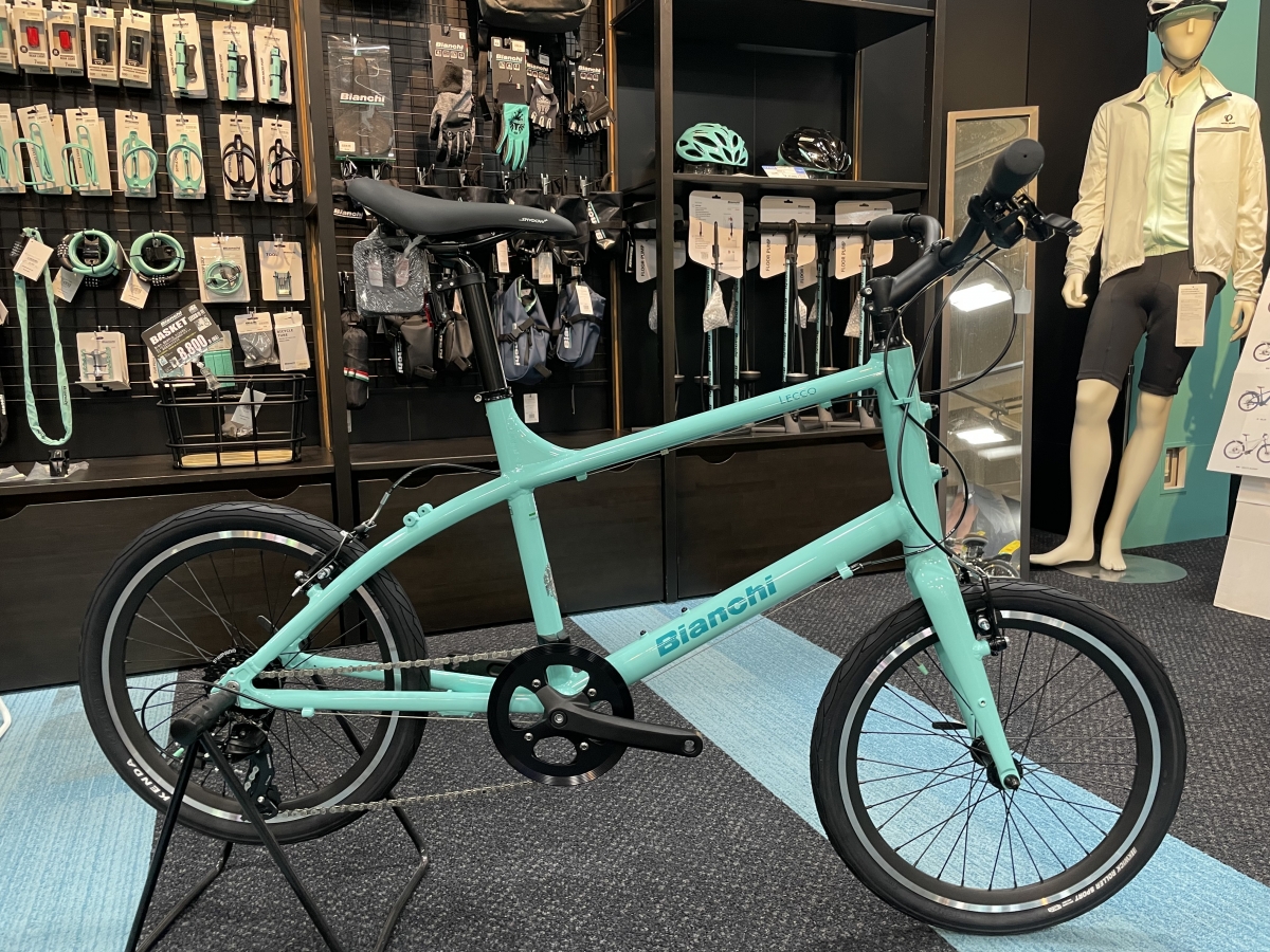Bianchi】街乗りに映えるオシャレなイタリアンミニベロLECCO | 九州で