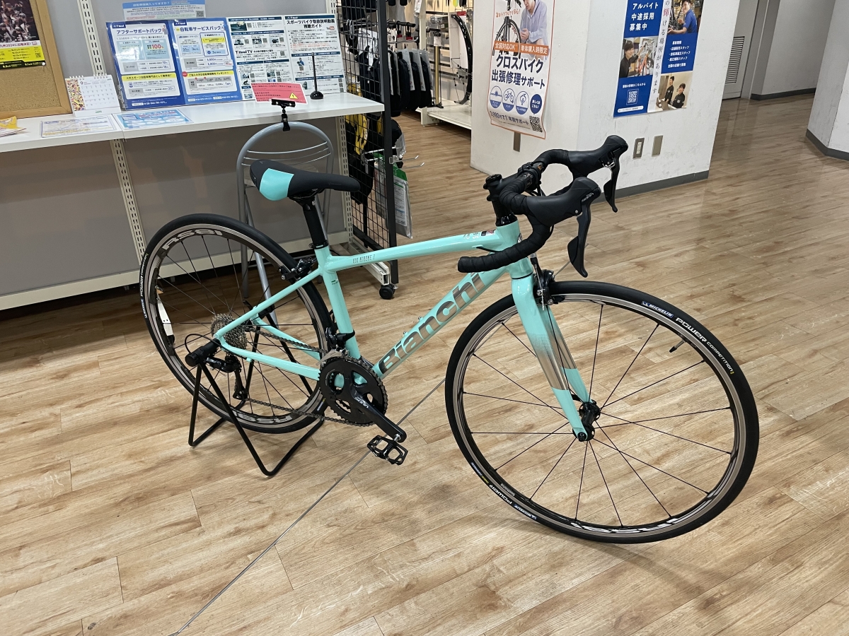 スタッフNewBike】サブバイクにNIRONE 7 SORAを購入！ | 九州で自転車