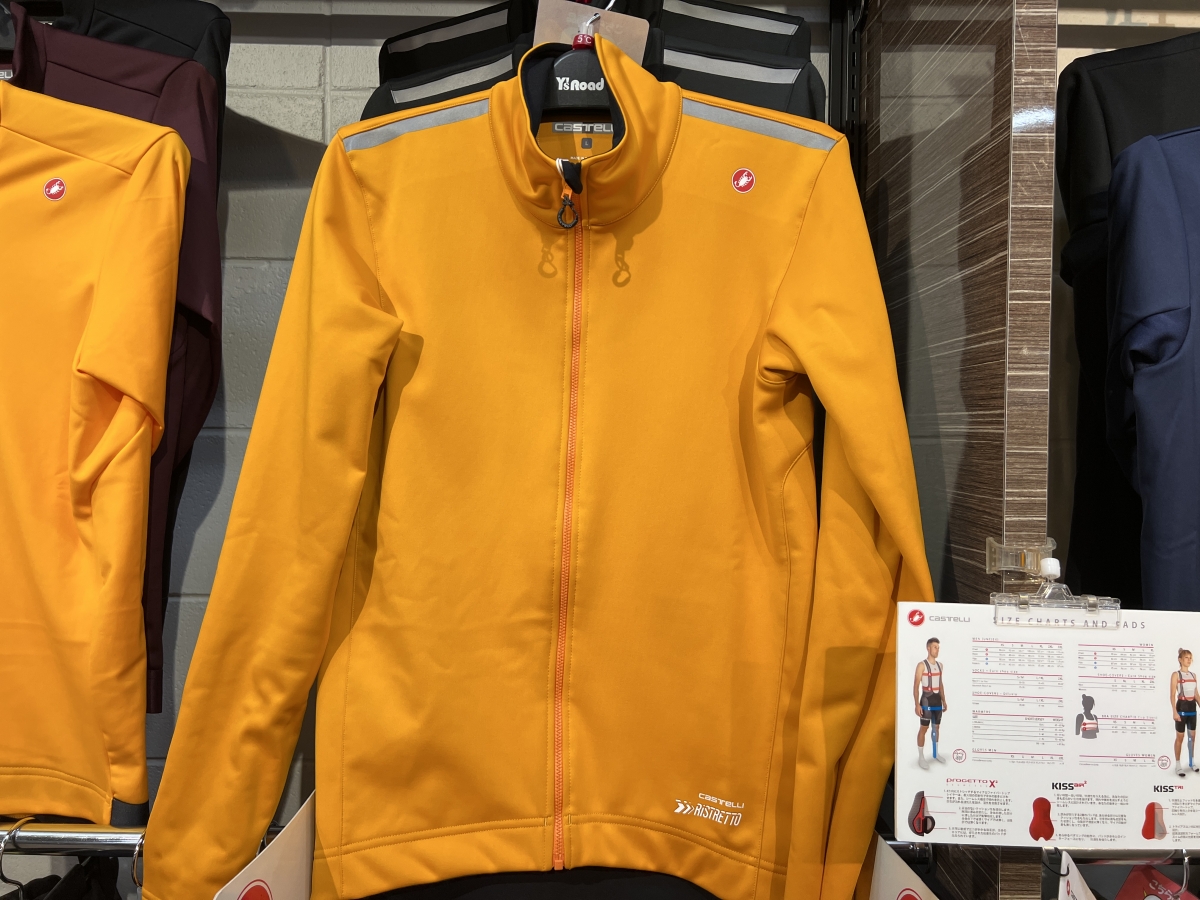 Castelliの冬用ジャケットESPRESSO AIR JACKETは超オススメ | 九州で
